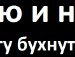 Діма Демко фотография #17 (источник - https://vk.com/id107653249)