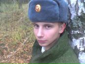 Фотография Игоревича Артура