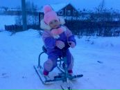 Фотография Смородина Евгении