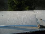 Фотография Коротковой Надежды