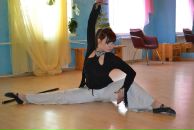 Фотография  