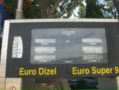 Семен Таширев фотография #37 (источник - https://vk.com/id374459)