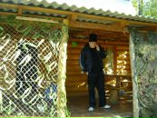 Фотография Савчука Романа