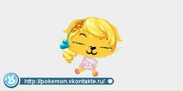 Катя Батіна фотография #20 (источник - https://vk.com/id65634266)