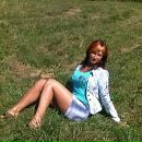 Фотография Слапогузовой Светланы