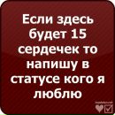 Андрій Берещак фотография #11 (источник - https://vk.com/id154713738)