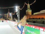 Фотография Бурдиной Юлии