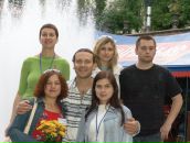 Фотография  