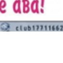 Юлия Матвеєва фотография #4 (источник - https://vk.com/id141785650)