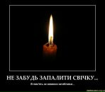 Сергій Куц фотография #17 (источник - https://vk.com/id14365329)