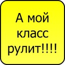 Сергій Пшеничний фотография #41 (источник - https://vk.com/id138549165)