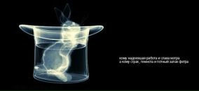 Фотография Романовой Катерины