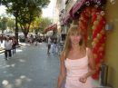 Лілія Зазуля фотография #5 (источник - https://vk.com/id82764540)