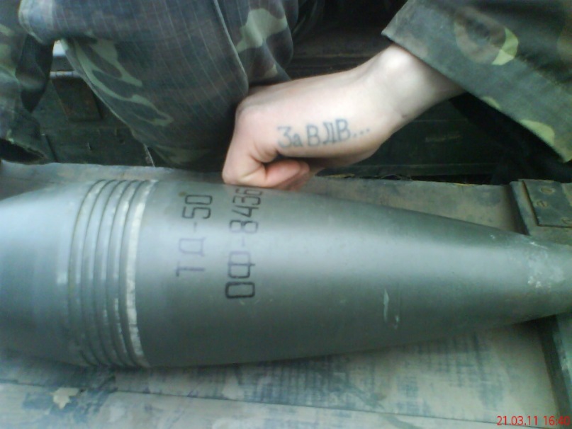 Виктор Корешков фотография #25