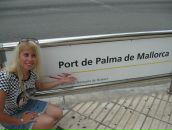 Анна Урусова фотография #23 (источник - https://vk.com/id722941)