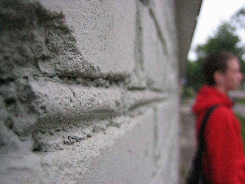 Иван Подрезов фотография #12