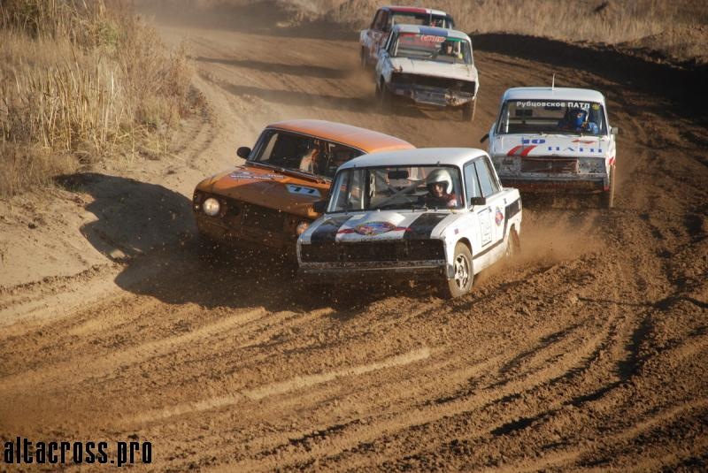 Sergey Trofimov фотография #2