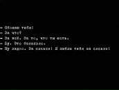 Фотография Кристи Кристи