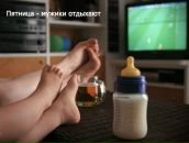 Іван Михальчук фотография #13 (источник - https://vk.com/id74875017)