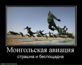 Андрій Бевз фотография #21 (источник - https://vk.com/id29059681)