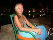 Фотография Костицыной Екатерины