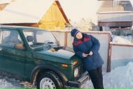 Фотография Урванцевой Татьяны