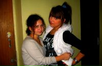 Фотография Емельяновой Юлии