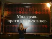 Фотография Петровой Евгении