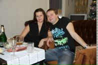 Фотография Шубиной Вероники