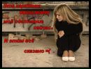 Лілія Ратушняк фотография #3 (источник - https://vk.com/id143115335)