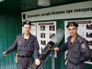 Сергій Нужда фотография #33 (источник - https://vk.com/id163543941)