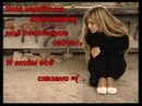 Ірисик Купяк фотография #3 (источник - https://vk.com/id155037992)
