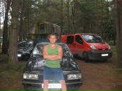 Наташа Літвін фотография #11 (источник - https://vk.com/id124065117)