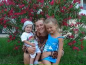 Фотография Куликовой Натальи