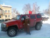 Фотография Гороховской Ольги