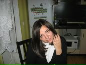 Фотография Рычковой Юлии