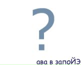 Фотография Тестовой-Кирилловой Алёны