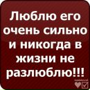 Катерина Ільчук фотография #5 (источник - https://vk.com/id133976418)