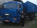 Василь Гаврилків фотография #7 (источник - https://vk.com/id162338047)