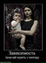 Володимир Біляк фотография #33 (источник - https://vk.com/id62535430)