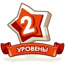 Юлічка Карпо фотография #33 (источник - https://vk.com/id94940888)