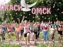 Αлексей Κириллов фотография #11 (источник - https://vk.com/id139048592)