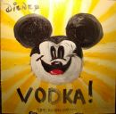 Фотография Барсук Антонины