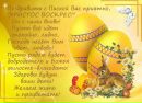 Петя Білий фотография #1