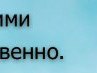 Katka =* фотография #8 (источник - https://vk.com/id150418902)