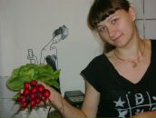 Фотография Ермаковой Олеси