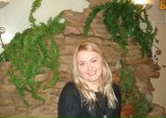 Фотография Бадукиной Елены