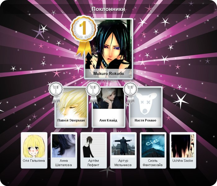 Хибари Кёя фотография #22