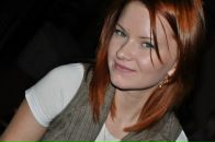 Фотография Михиной Ольги