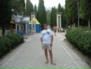 Андрій Штереб фотография #5 (источник - https://vk.com/id156223248)